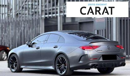 Mercedes-Benz CLK-Class 2023