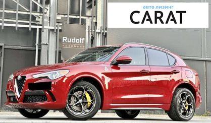 Alfa Romeo Stelvio 2018 - авто лізинг Carat