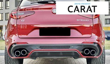 Alfa Romeo Stelvio 2018