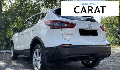 Nissan Qashqai 2021