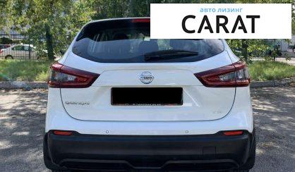 Nissan Qashqai 2021