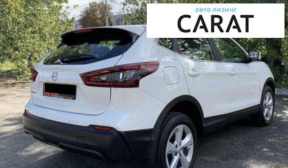 Nissan Qashqai 2021