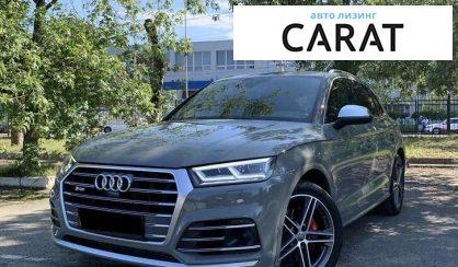 Audi SQ5 2018 - авто лізинг Carat