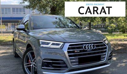 Audi SQ5 2018