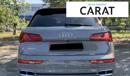 Audi SQ5 2018