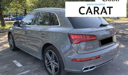 Audi SQ5 2018