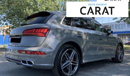Audi SQ5 2018
