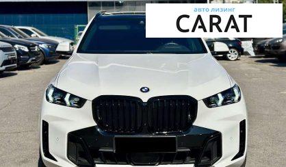 BMW X5 2019