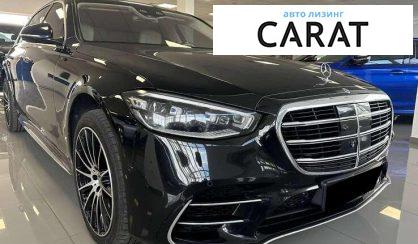 Mercedes-Benz S-Class 2022