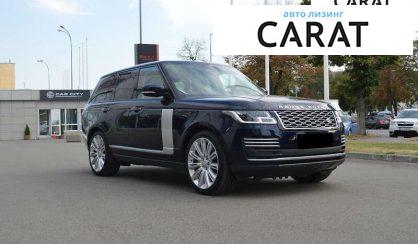 Land Rover Range Rover 2020