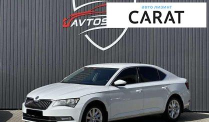 Skoda Superb 2016 - авто лізинг Carat