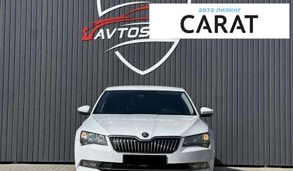 Skoda Superb 2016