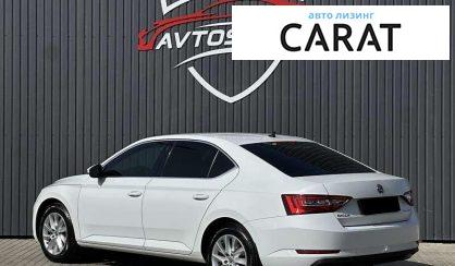 Skoda Superb 2016