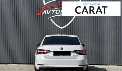 Skoda Superb 2016