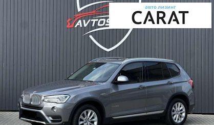 BMW X3 2016 - авто лізинг Carat