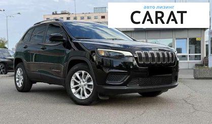 Jeep Cherokee 2020