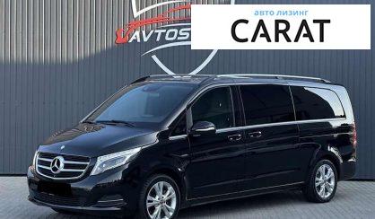 Mercedes-Benz V-Class 2015 - авто лізинг Carat