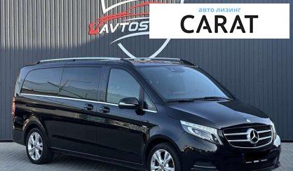 Mercedes-Benz V-Class 2015