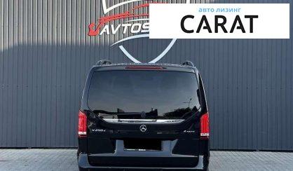 Mercedes-Benz V-Class 2015