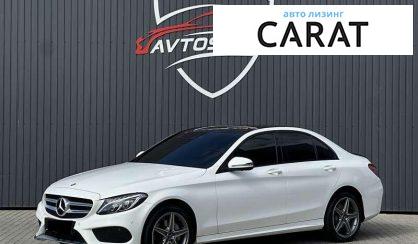 Mercedes-Benz C-Class 2016 - авто лізинг Carat
