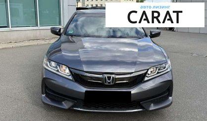 Honda Accord 2016