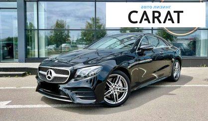 Розглянути Mercedes-Benz E-Class 2019 Mercedes-Benz E-Class 2019 - авто лізинг Carat