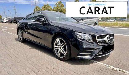 Mercedes-Benz E-Class 2019