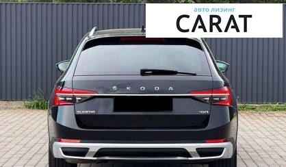 Skoda Superb 2020