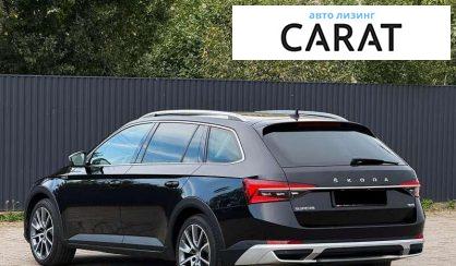 Skoda Superb 2020
