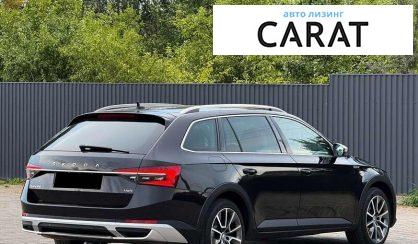 Skoda Superb 2020