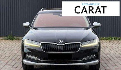 Skoda Superb 2020