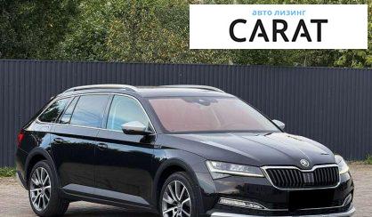 Skoda Superb 2020