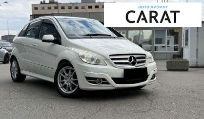 Mercedes-Benz B-Class 2010