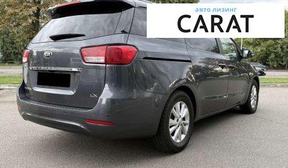Kia Sedona 2017