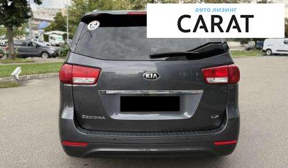 Kia Sedona 2017
