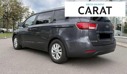 Kia Sedona 2017