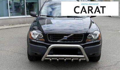 Volvo XC90 2006