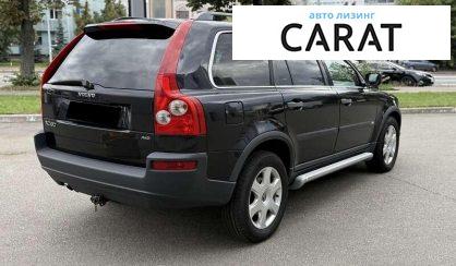 Volvo XC90 2006