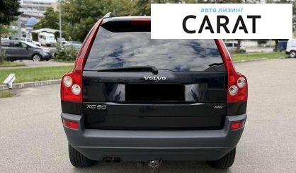Volvo XC90 2006