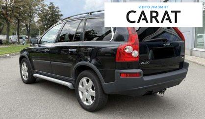 Volvo XC90 2006