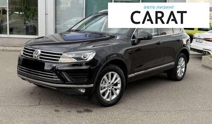 Volkswagen Touareg 2017 - авто лізинг Carat