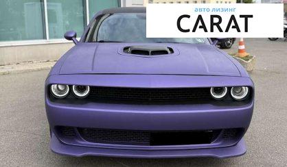 Dodge Challenger 2017