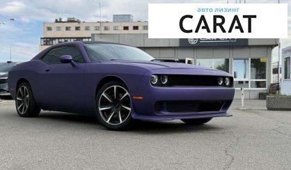 Dodge Challenger 2017