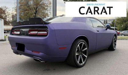 Dodge Challenger 2017