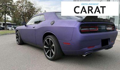 Dodge Challenger 2017