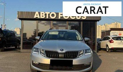 Skoda Octavia 2019