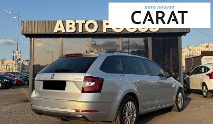 Skoda Octavia 2019