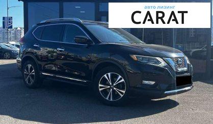 Nissan Rogue 2017