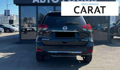 Nissan Rogue 2017