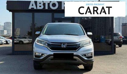 Honda CR-V 2016